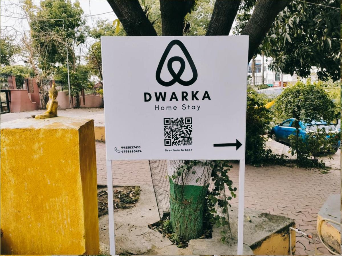 Dwarka Home Stay ブッダガヤ エクステリア 写真